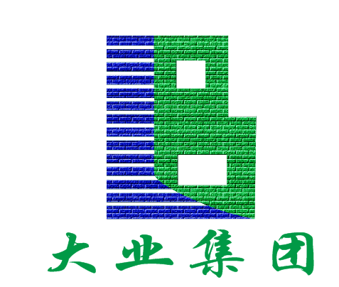 廣西大業(yè)建設(shè)集團(tuán)有限公司