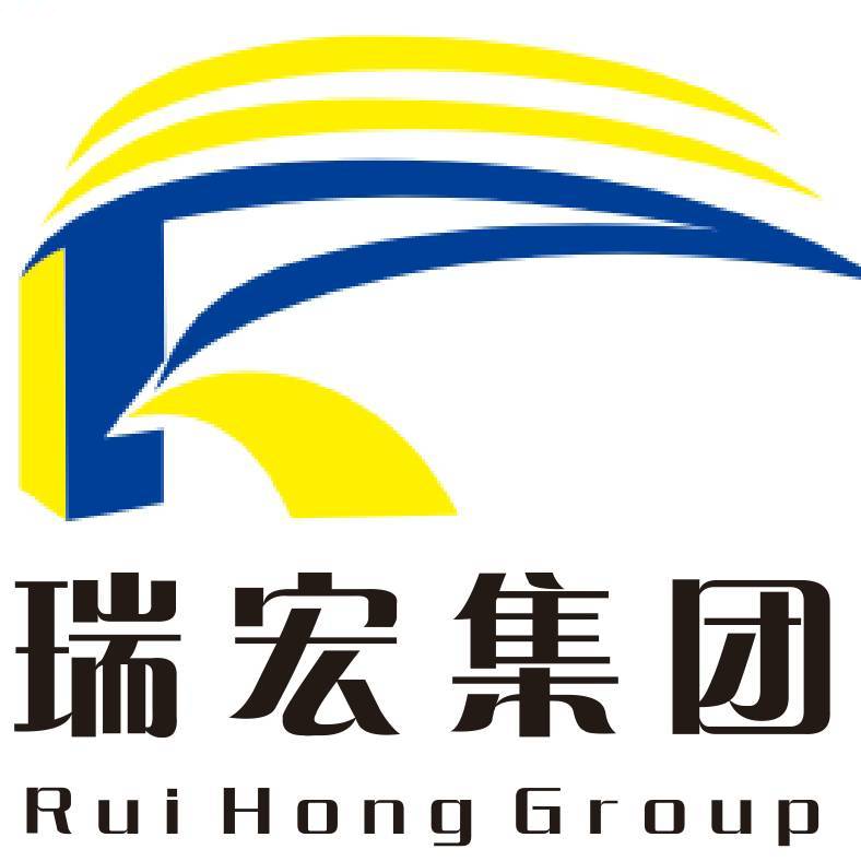 廣西瑞宏建設集團有限公司